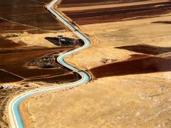 GAP Şanlıurfa – Harran Ovaları Tarla-İçi ve Köy Geliştirme Projesi