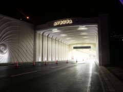 İstanbul Boğazı Karayolu Tüp Geçişi Projesi (Avrasya Tüneli)
