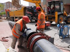 Kırşehir Water Supply System Rehabilitation Project