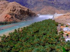 Wadi Dayqah Dam and Water Supply Scheme to  Muscat and Quriyat