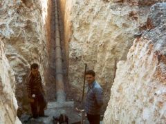 Antalya Water Supply and Sanitation Project (Contract No. C62)