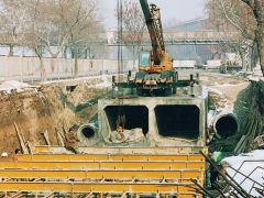 Greater Ankara Sewerage and Stormwater Project (BAKAY)