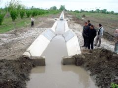 Water Users Association Development Support Project (WUAP) (ru)