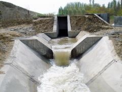 Water Users Association Development Support Project (WUAP) (ru)
