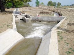 Water Users Association Development Support Project (WUAP) (ru)