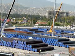TANAP - Trans Anatolian Natural Gas Pipeline Project  (ru)