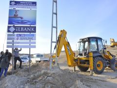 Kırşehir Water Supply System Rehabilitation Project (ru)