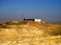 Siirt Water Supply and Sanitation Project (ru)