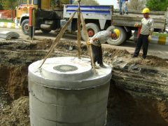 Batman Water Supply and Sanitation Project (ru)