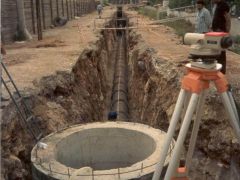 Antalya Water Supply and Sanitation Project (Contract No. C62) (ru)