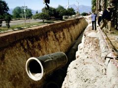 Antalya Water Supply and Sanitation Project (Contract No.C61) (ru)
