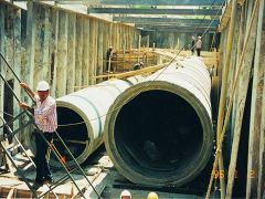 Greater Ankara Sewerage and Stormwater Project (BAKAY) (ru)