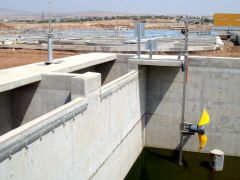 Siirt Water Supply and Sanitation Project (ru)