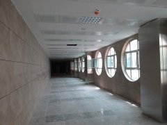Antalya Bölge Adliye Mahkemesi ve  Seydişehir Ceza İnfaz Kurumu Binaları