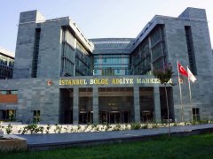 İstanbul Bölge Adliye Mahkemesi, Küçükçekmece Adalet Sarayı, Sakarya Bölge Adliye Mahkemesi ve Edirne Açık Ceza İnfaz Kurumu Binaları