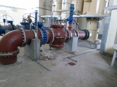 Iraq - Erbil 3 Water Treatment Plants Expansion Project 