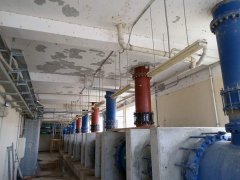 Iraq - Erbil 3 Water Treatment Plants Expansion Project 