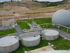 Adıyaman Atıksu Projesi Teknik Yardım ve İnşaat Kontrollüğü
