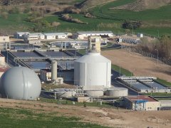 Adıyaman Atıksu Projesi Teknik Yardım ve İnşaat Kontrollüğü
