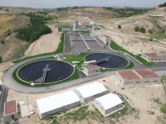 Technical Assistance and Construction Supervision for Adıyaman Wastewater Project