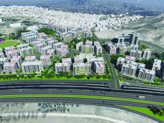 Uzundere Urban Transformation and Development Project