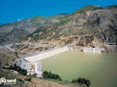 Kürtün Dam & HEPP