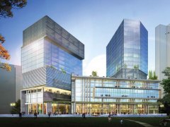 İstanbul - Ümraniye International Finance Center