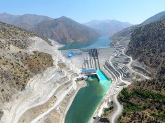 Çetin Dam and HEPP