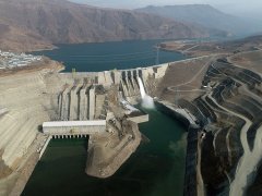 Lower Kaleköy Dam and HEPP