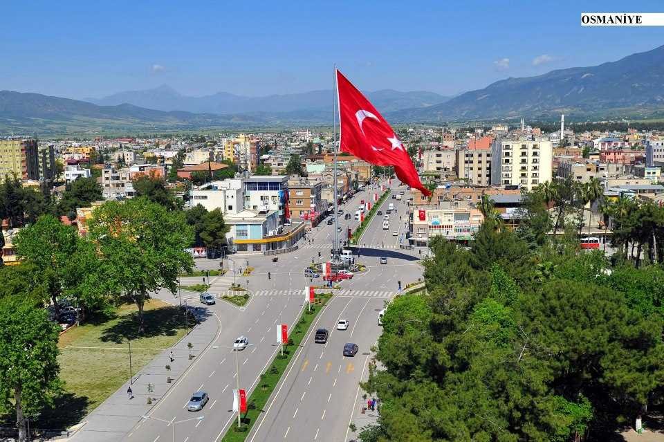 Османие город в турции