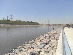 Özbekistan - Chirchik Nehri'nin Daryo Bo'yi Business City Kısmında  Taşkın Modellemesi ve Islah Tesisleri Planlama, Proje ve Müşavirlik Hizmetleri