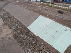 Özbekistan - Chirchik Nehri'nin Daryo Bo'yi Business City Kısmında  Taşkın Modellemesi ve Islah Tesisleri Planlama, Proje ve Müşavirlik Hizmetleri