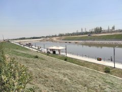 Uzbekistan - Flood Modeling and River Rehabilitation  Planning, Design and Consultancy Services in  Daryo Bo Business City Section of Chirchik River
