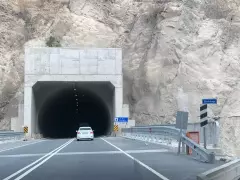 Consultancy Services for Electric, Electromechanics and  Other Control Systems of Tunnels in Yusufeli and  Other Various Regions