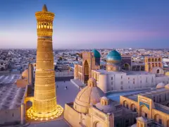 Uzbekistan - Bukhara Region  Water Supply and Sewerage Project